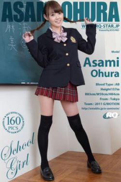 石头门